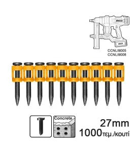 INGCO Continuous Firing Nails 27mm, 2.9mm Diameter, 1000 Pcs/Box – ANA02271