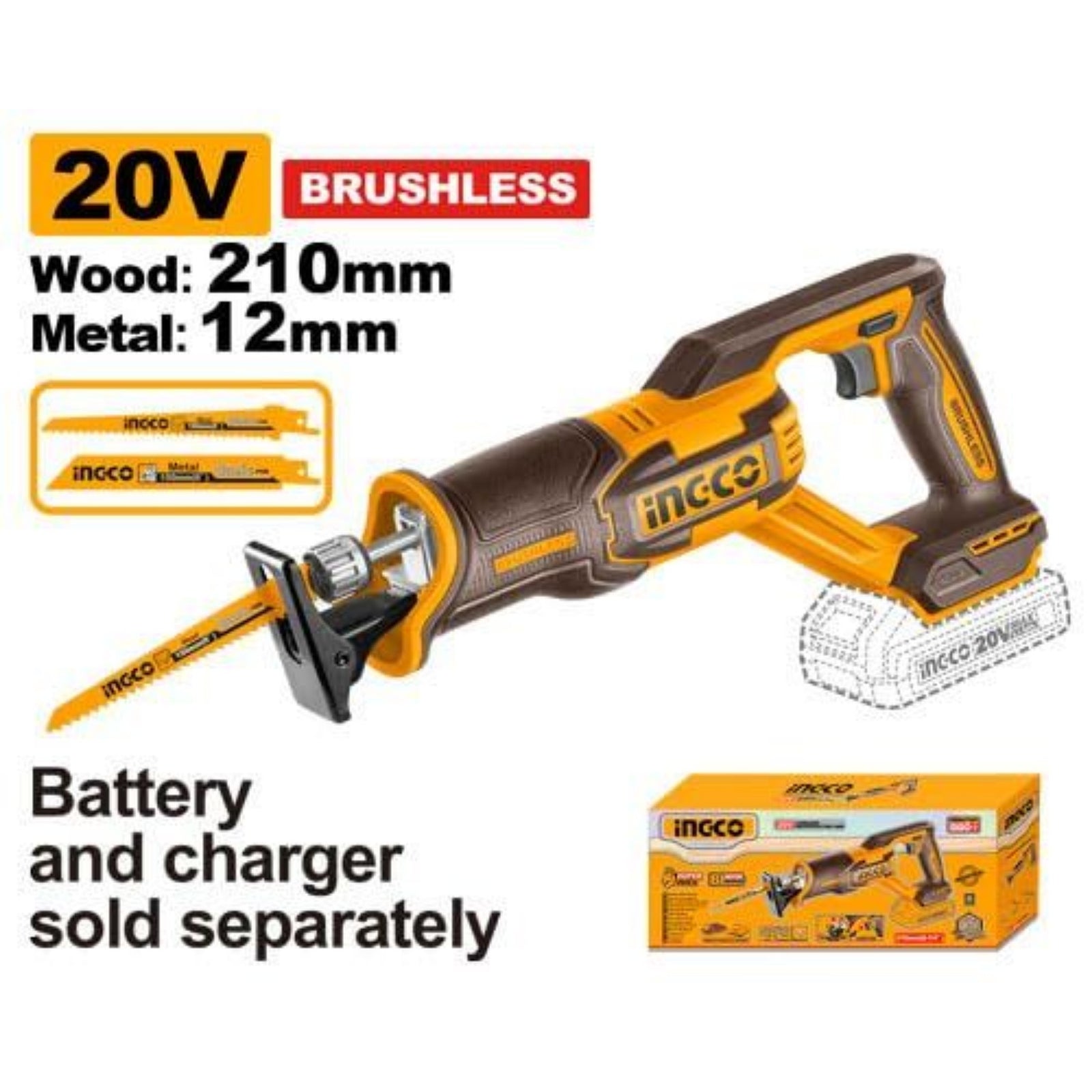 Cordless reciprocating saw
