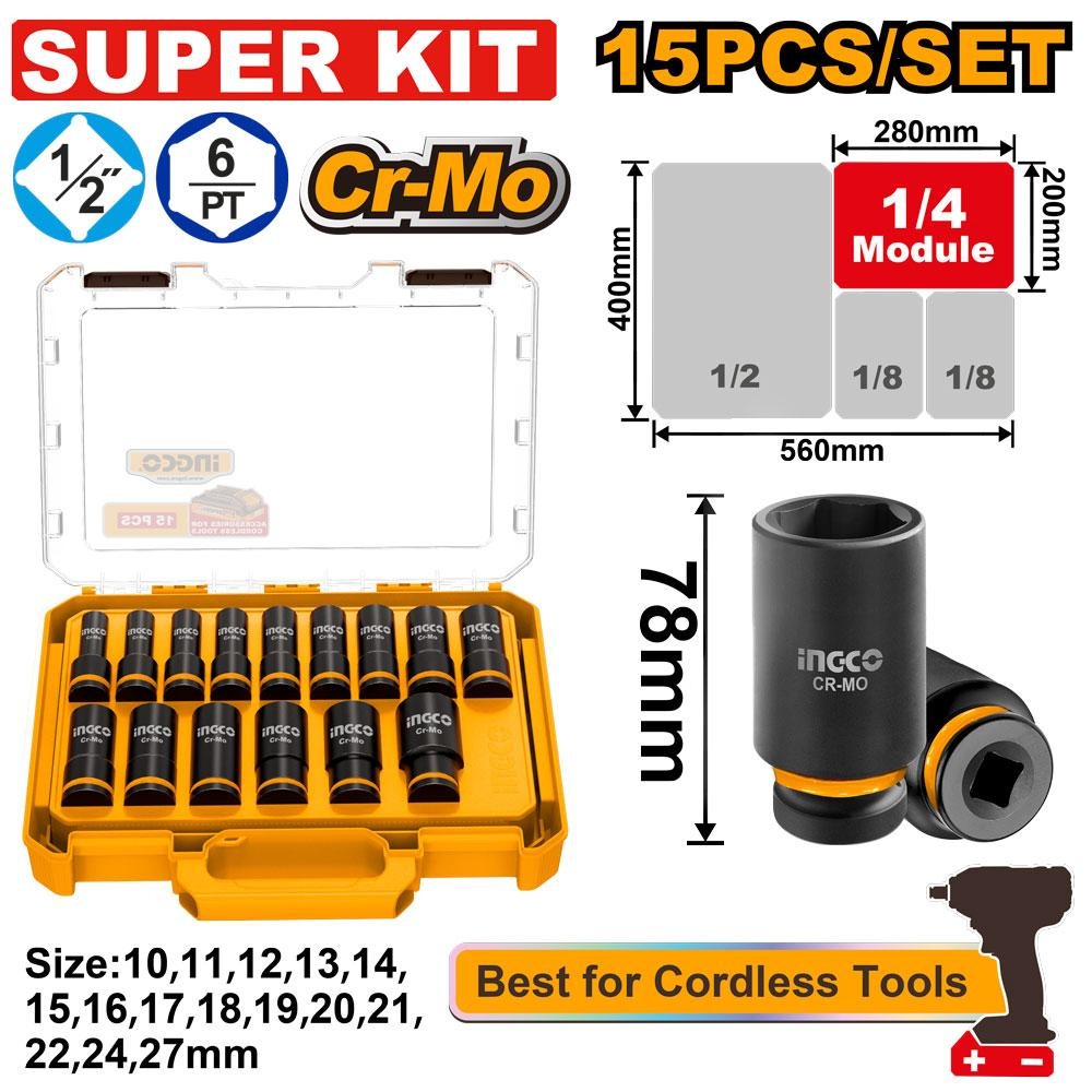 INGCO HKISSD12158L 15 Pcs 1/2" Drive Deep Impact Socket Set