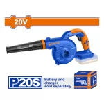 Wadfow WBLP510 - 20V Lithium-Ion Blower