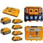 Ingco COSLI230701 - P20S Battery And Charger Kit